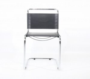 nowoczesne-krzeslo-stem904.jpg