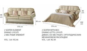 dwuosobowa-sofa-vinage-nostalgia-day-camelgroup-z-funkcja-spania133.jpg